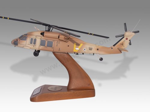 Sikorsky UH-60 Black Hawk Israeli Air Force Replica Scale Custom Model Helicopter