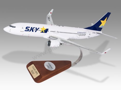 Boeing 737-800 Skymark Wood Handcrafted Replica Display Model